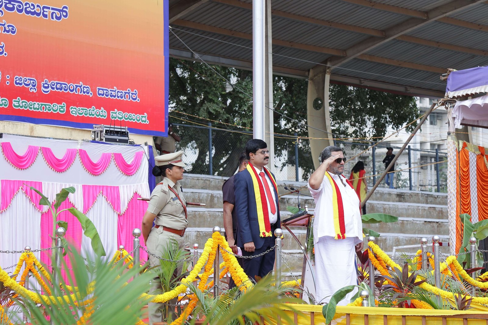 Stage Presentation Ceremony