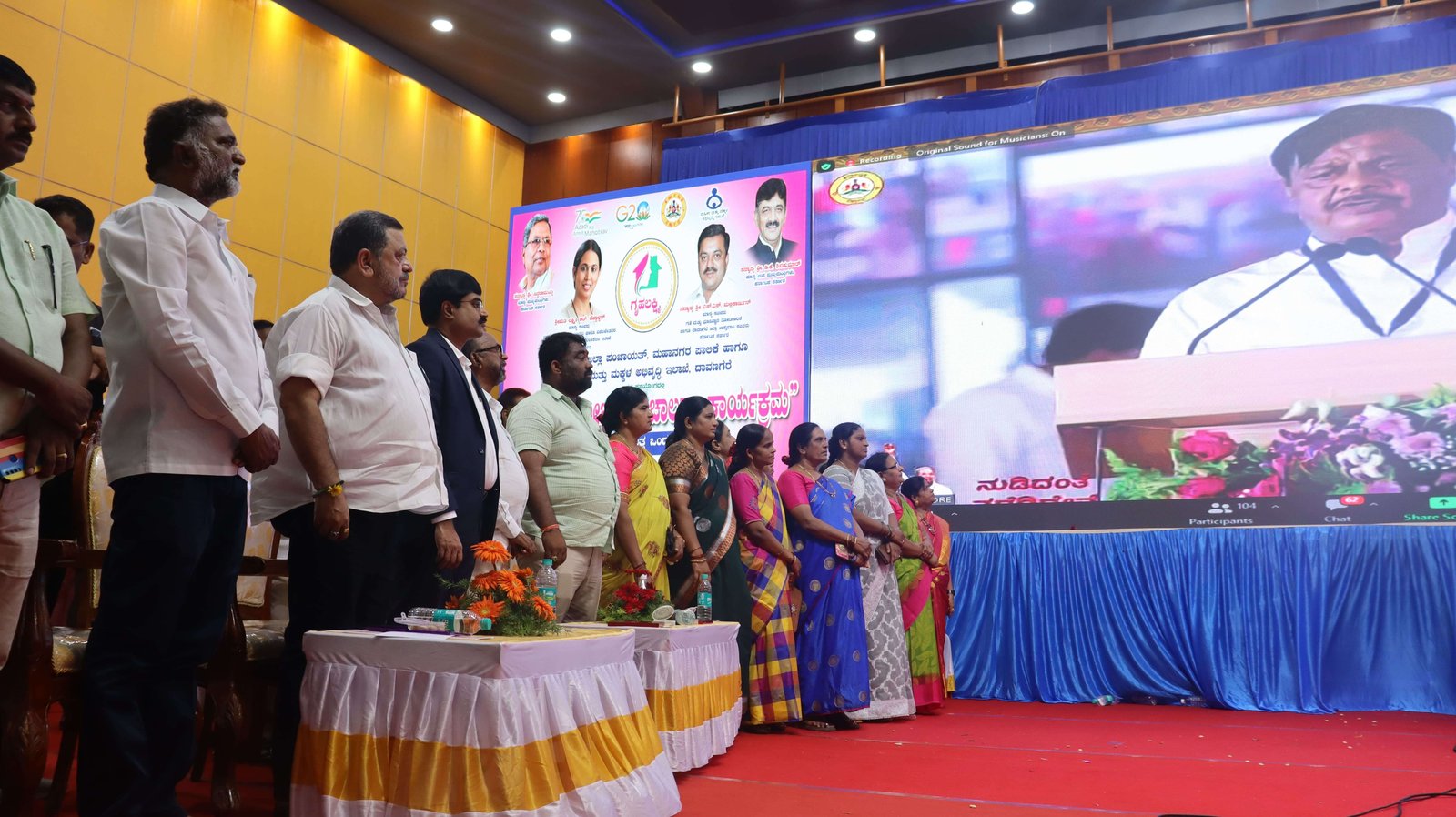 Traditional Dance Performance